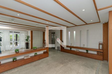 Apartamento à venda com 105m², 2 quartos e 2 vagasHall de Entrada