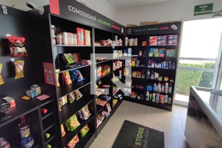 Apartamento à venda com 45m², 2 quartos e 1 vaga Apartamento à venda com 45m², 2 quartos e 1 vagaÁrea comum - Mercado