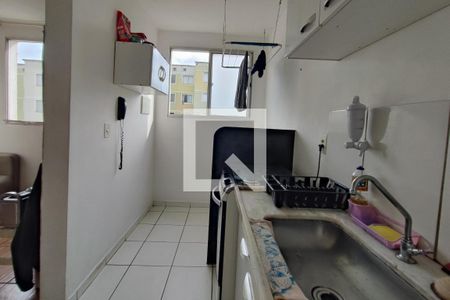 Apartamento à venda com 45m², 2 quartos e 1 vaga Apartamento à venda com 45m², 2 quartos e 1 vagaCozinha