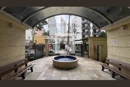 Apartamento para alugar com 77m², 1 quarto e 1 vaga Apartamento para alugar com 77m², 1 quarto e 1 vagaEntrada