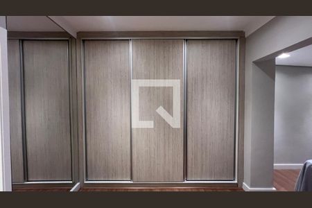 Apartamento para alugar com 77m², 1 quarto e 1 vaga Apartamento para alugar com 77m², 1 quarto e 1 vagaSuite