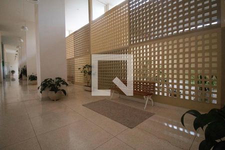 Apartamento à venda com 70m², 2 quartos e 1 vaga Apartamento à venda com 70m², 2 quartos e 1 vagaÁrea comum