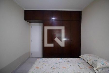 Apartamento à venda com 70m², 2 quartos e 1 vaga Apartamento à venda com 70m², 2 quartos e 1 vagaQuarto 1