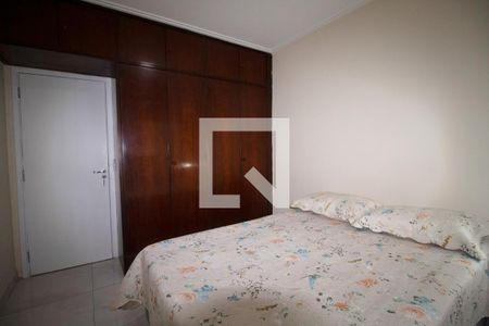 Apartamento à venda com 70m², 2 quartos e 1 vaga Apartamento à venda com 70m², 2 quartos e 1 vagaQuarto 1
