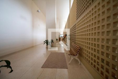 Apartamento à venda com 70m², 2 quartos e 1 vaga Apartamento à venda com 70m², 2 quartos e 1 vagaÁrea comum