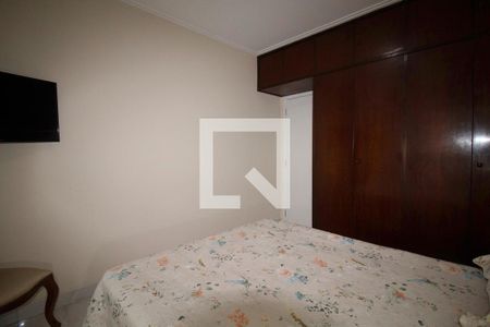 Apartamento à venda com 70m², 2 quartos e 1 vaga Apartamento à venda com 70m², 2 quartos e 1 vagaQuarto 1
