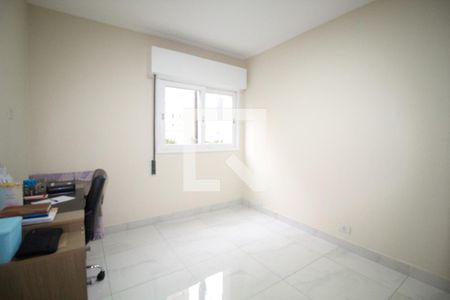 Apartamento à venda com 70m², 2 quartos e 1 vaga Apartamento à venda com 70m², 2 quartos e 1 vagaQuarto 2