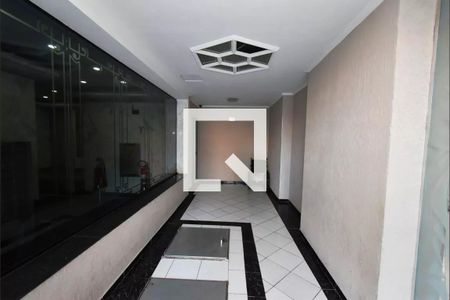 Apartamento para alugar com 55m², 2 quartos e 1 vaga Apartamento para alugar com 55m², 2 quartos e 1 vagaHall de entrada