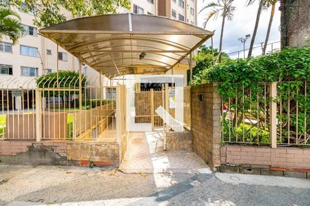 Apartamento para alugar com 55m², 2 quartos e 1 vaga Apartamento para alugar com 55m², 2 quartos e 1 vagaFachada