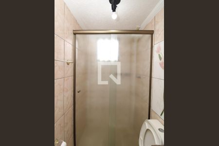 Apartamento para alugar com 55m², 2 quartos e 1 vagaBanheiro