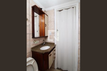Apartamento para alugar com 55m², 2 quartos e 1 vagaBanheiro