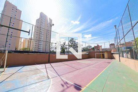 Apartamento para alugar com 55m², 2 quartos e 1 vaga Apartamento para alugar com 55m², 2 quartos e 1 vagaÁrea comum - Quadra