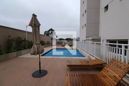 Apartamento à venda com 68m², 2 quartos e 2 vagasÁrea Comum - Piscina