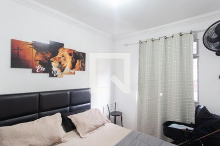 Quarto 1 de apartamento para alugar com 2 quartos, 45m² em Juliana, Belo Horizonte