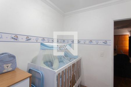 Quarto 2 de apartamento para alugar com 2 quartos, 45m² em Juliana, Belo Horizonte