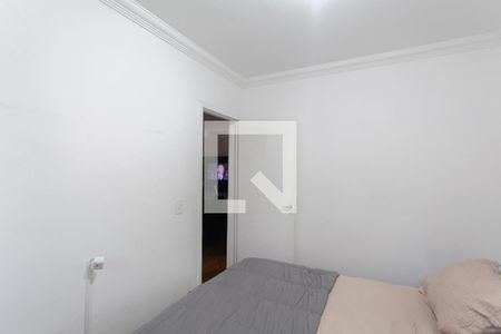 Quarto 1 de apartamento para alugar com 2 quartos, 45m² em Juliana, Belo Horizonte