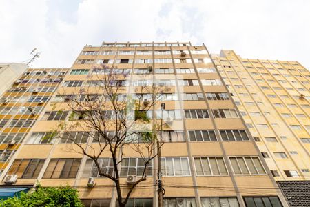 Studio para alugar com 21m², 1 quarto e sem vagaFachada