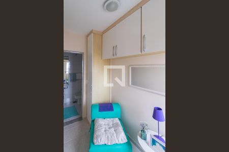 Apartamento à venda com 70m², 2 quartos e 1 vaga Apartamento à venda com 70m², 2 quartos e 1 vagaQuarto de Serviço