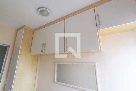 Apartamento à venda com 70m², 2 quartos e 1 vaga Apartamento à venda com 70m², 2 quartos e 1 vagaQuarto de Serviço - Armários