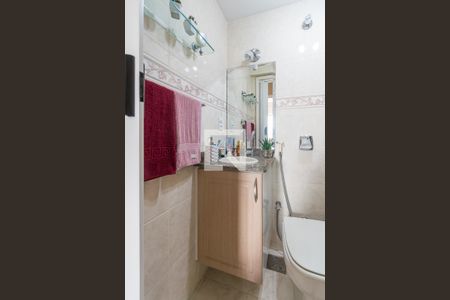Apartamento à venda com 70m², 2 quartos e 1 vaga Apartamento à venda com 70m², 2 quartos e 1 vagaBanheiro