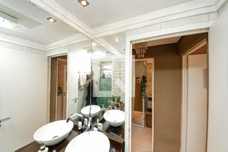 Apartamento à venda com 50m², 2 quartos e 1 vagaBanheiro