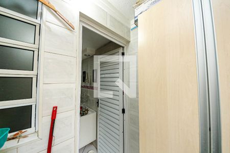 Apartamento à venda com 50m², 2 quartos e 1 vagaÁrea de Serviço
