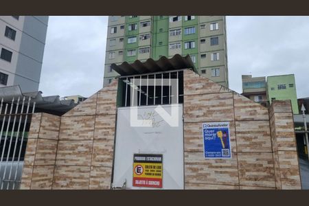 Apartamento à venda com 50m², 2 quartos e 1 vagaFachada