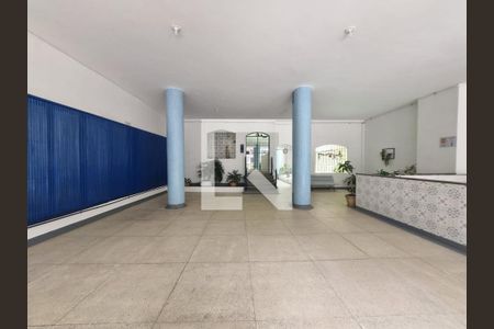 Apartamento para alugar com 65m², 2 quartos e 1 vaga Apartamento para alugar com 65m², 2 quartos e 1 vagaHall