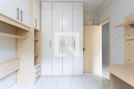 Apartamento para alugar com 65m², 2 quartos e 1 vaga Apartamento para alugar com 65m², 2 quartos e 1 vagaQuarto 1