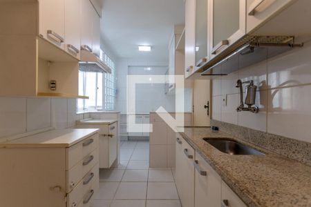 Apartamento para alugar com 65m², 2 quartos e 1 vaga Apartamento para alugar com 65m², 2 quartos e 1 vagaCozinha
