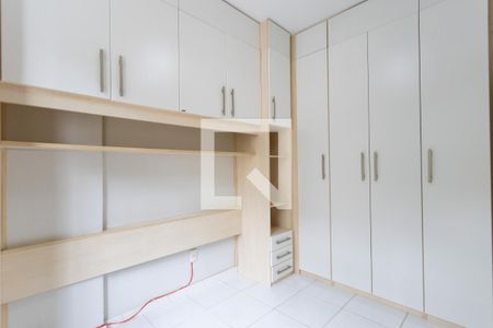 Apartamento para alugar com 65m², 2 quartos e 1 vaga Apartamento para alugar com 65m², 2 quartos e 1 vagaQuarto 1