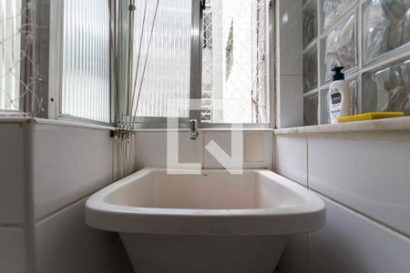 Apartamento para alugar com 65m², 2 quartos e 1 vaga Apartamento para alugar com 65m², 2 quartos e 1 vagaÁrea de Serviço