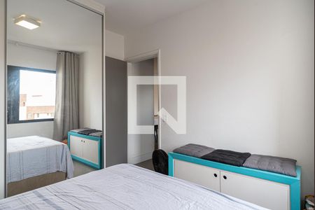 Quarto de apartamento para alugar com 1 quarto, 50m² em Bela Vista, São Paulo