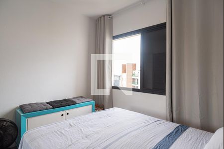 Quarto de apartamento para alugar com 1 quarto, 50m² em Bela Vista, São Paulo