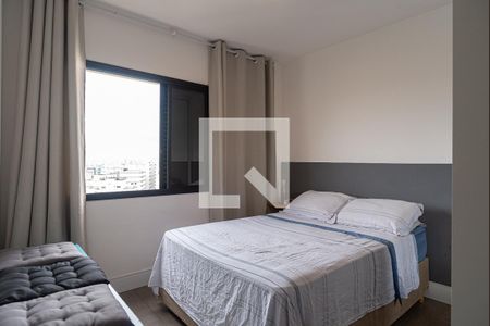 Quarto de apartamento para alugar com 1 quarto, 50m² em Bela Vista, São Paulo