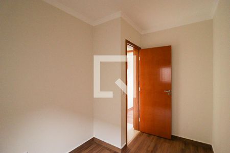 Apartamento à venda com 45m², 2 quartos e sem vagaQuarto 2