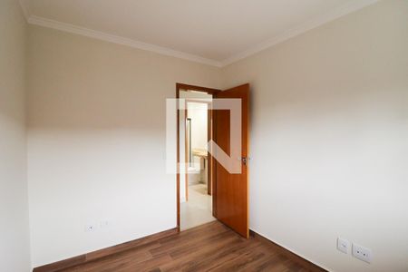 Apartamento à venda com 45m², 2 quartos e sem vagaQuarto 1
