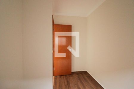 Apartamento à venda com 45m², 2 quartos e sem vagaQuarto 2