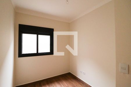 Apartamento à venda com 45m², 2 quartos e sem vagaQuarto 2
