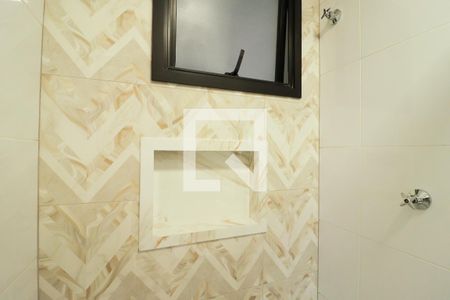 Apartamento à venda com 45m², 2 quartos e sem vagaBanheiro Social