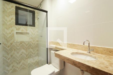 Apartamento à venda com 45m², 2 quartos e sem vagaBanheiro Social