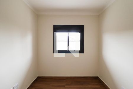 Apartamento à venda com 45m², 2 quartos e sem vagaQuarto 1