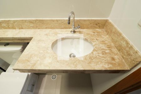 Apartamento à venda com 45m², 2 quartos e sem vagaBanheiro Social