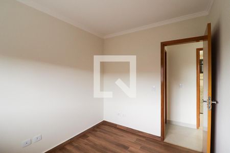 Apartamento à venda com 45m², 2 quartos e sem vagaQuarto 1