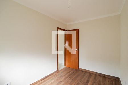 Apartamento à venda com 57m², 2 quartos e 1 vaga Apartamento à venda com 57m², 2 quartos e 1 vagaSuíte