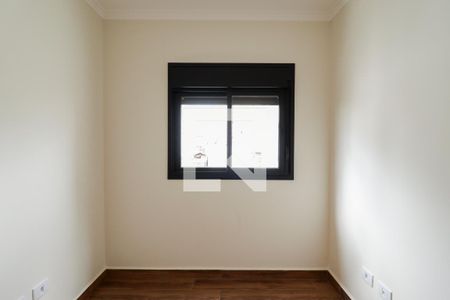Apartamento à venda com 50m², 2 quartos e 1 vaga Apartamento à venda com 50m², 2 quartos e 1 vagaQuarto 1