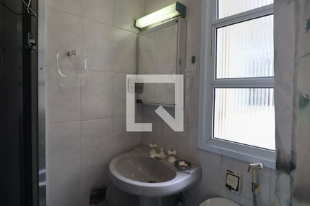 Apartamento para alugar com 130m², 3 quartos e 1 vagaBanheiro Social
