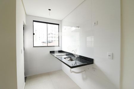 Apartamento à venda com 67m², 2 quartos e 1 vagaSala/Cozinha