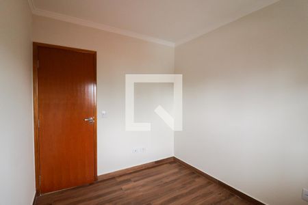 Apartamento à venda com 43m², 2 quartos e 1 vaga Apartamento à venda com 43m², 2 quartos e 1 vagaQuarto 1