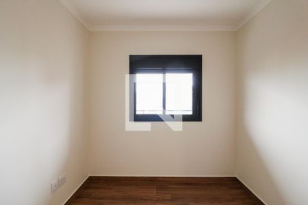 Apartamento à venda com 43m², 2 quartos e 1 vaga Apartamento à venda com 43m², 2 quartos e 1 vagaQuarto 1